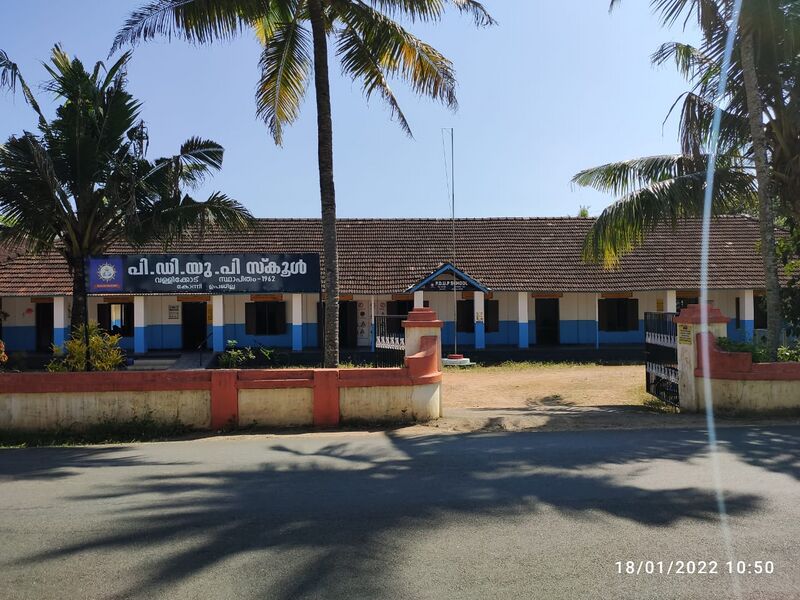 പ്രമാണം:38749 PD UPS.jpeg