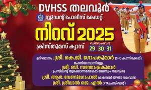 39032 SPC CHRISTMAS CAMP-NIRAV 2025.jpeg