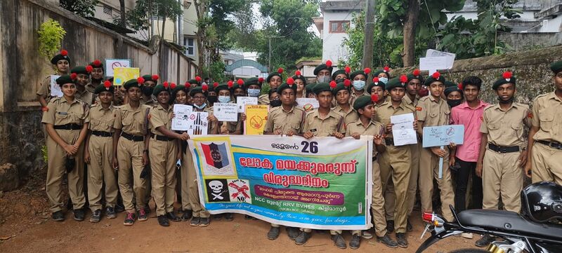 പ്രമാണം:42024 laharivimuktham6.jpg