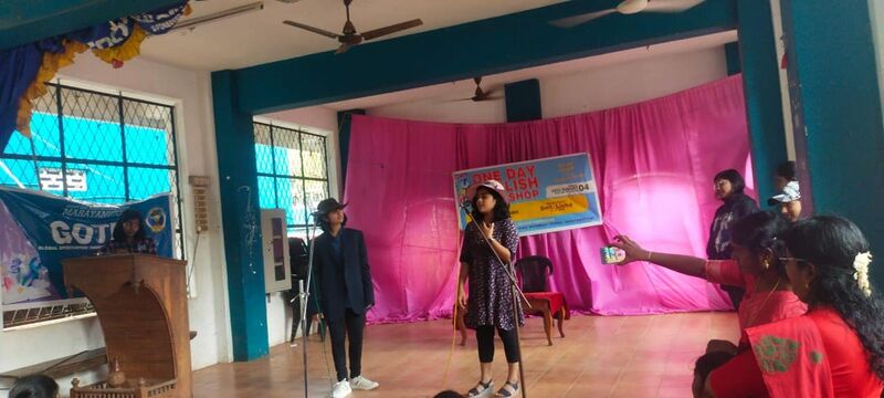 പ്രമാണം:44029 1519.jpg