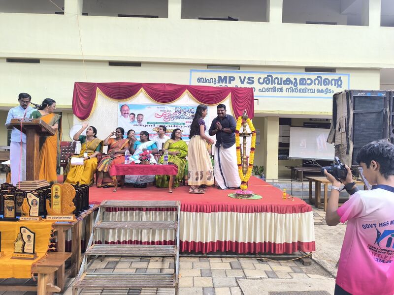 പ്രമാണം:44029 2653.jpg