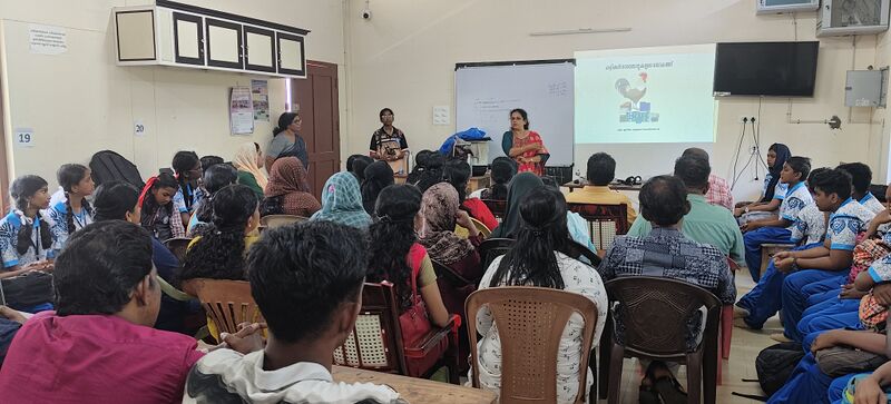 പ്രമാണം:44046 plm25 45.jpg