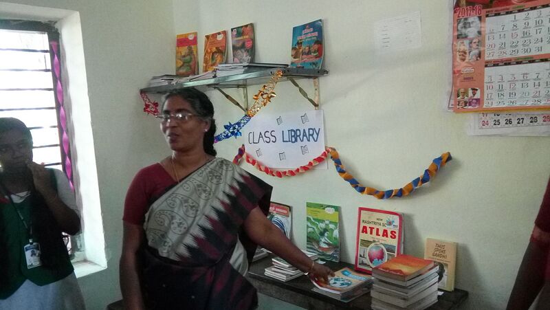 പ്രമാണം:44050 19.jpg