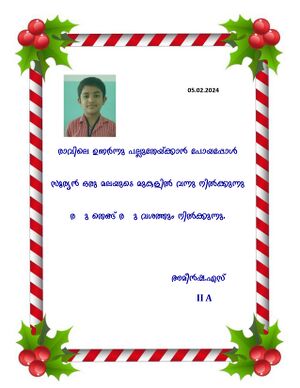 44360 Samagra Dairy II 2024 page-0034.jpg