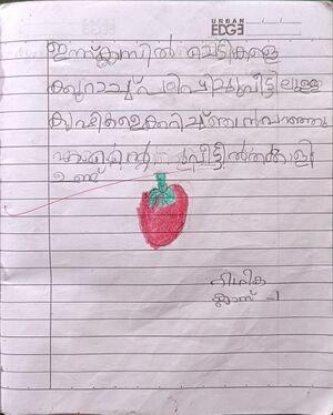 45329-KTM-KUNJ-RIDHIKA M R.jpg