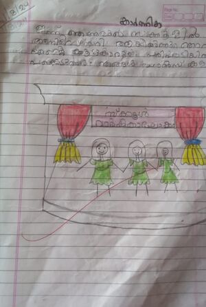 46211-ALP-KARTHIKA KALESH.jepg.jpg