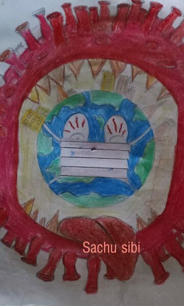 പ്രമാണം:47106 117.jpeg