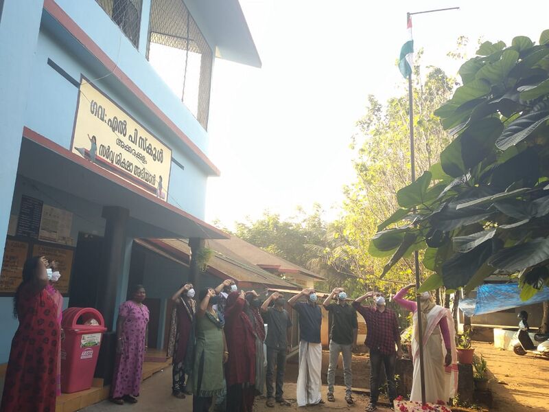 പ്രമാണം:48502 REPUB.jpeg