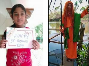 6014 Stthomas 007.jpg