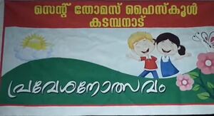 BS21 PTA 38102 1.jpg