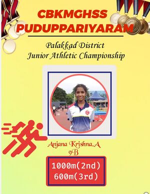 BS PKD 21078 149.jpg