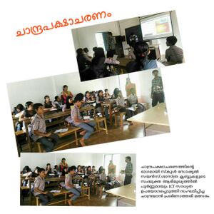 CHANDRA PAKSHACHARANAM JULY 21toAUG 04.jpg