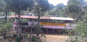 Glps chottupara.jpeg