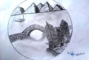 Haya mariyam vii.jpeg