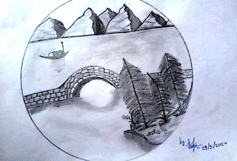 പ്രമാണം:Haya mariyam vii.jpeg