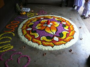 Onam 14 35052 (15).JPG