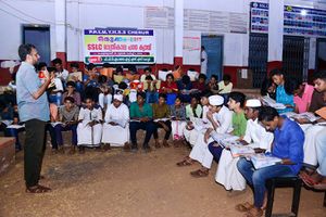 PPTMYHSS Orukkam Night Study Camp Photo.resized.jpg