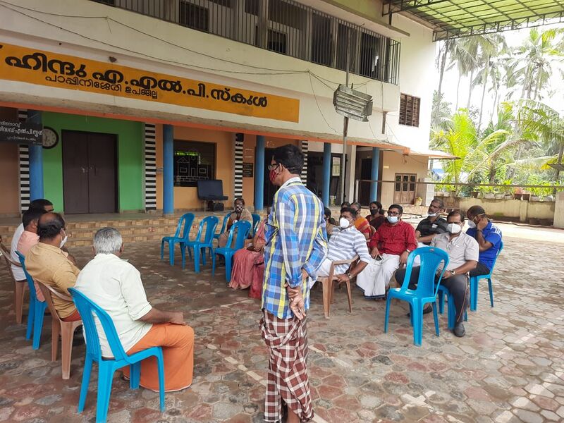 പ്രമാണം:WhatsApp Image 2022-03-16 at 09.48.56.jpg