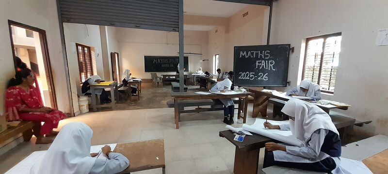 പ്രമാണം:11021 maths tihss.jpeg