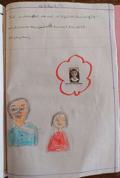 പ്രമാണം:12060 KGD 118.jpg