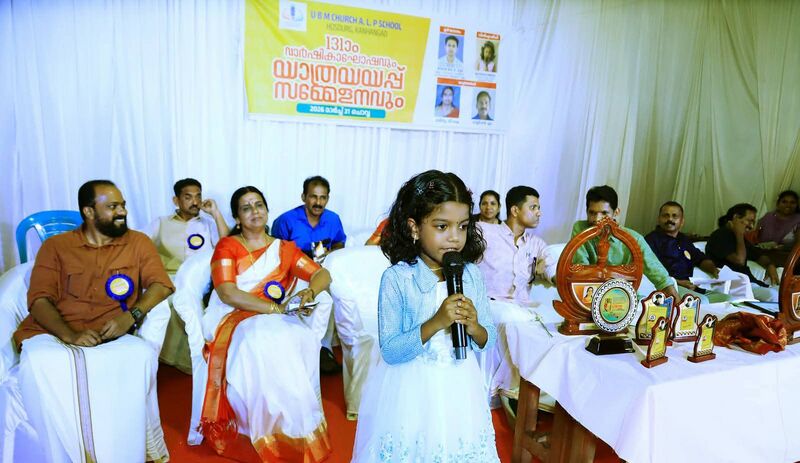 പ്രമാണം:12329 var7.jpg
