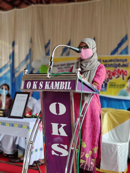 പ്രമാണം:13055 585.jpeg