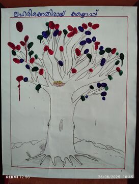 സിഗ്നേച്ചർ ക്യാമ്പയിൻ