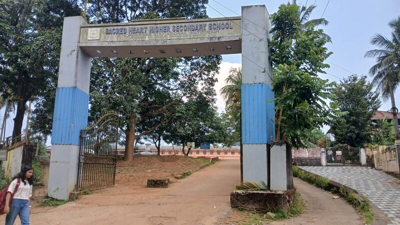 പ്രമാണം:15005 Maingate.jpeg