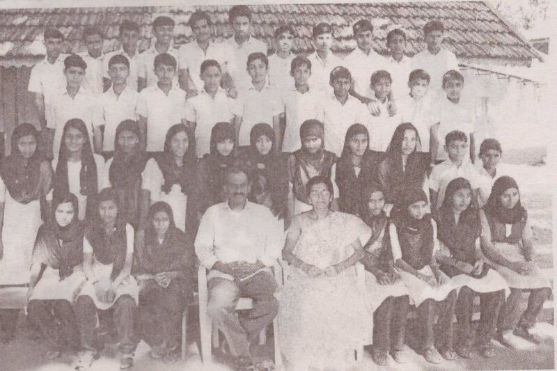 പ്രമാണം:15016 mz43.jpg