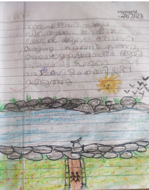 15216-WYD-KUNJ-HANA NOURI 1.png