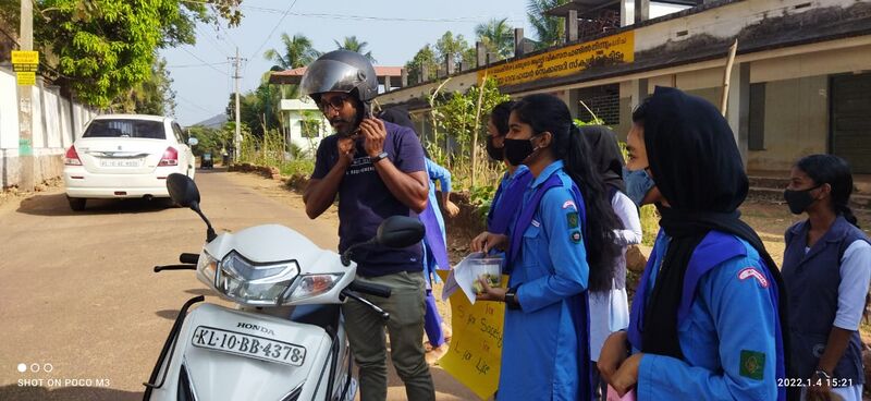 പ്രമാണം:18011 NSS2.jpeg