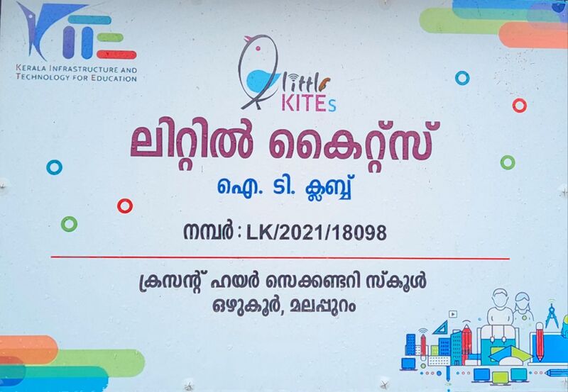 പ്രമാണം:18098 lk board .jpg