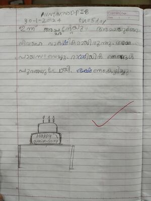 19527-MLP-KUNJ-AVANI VINODH.jpg