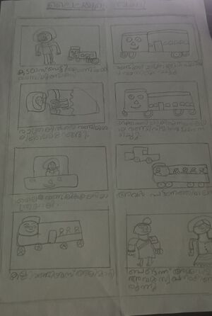 19601-MLP-KUNJ-AFRA N.jpg