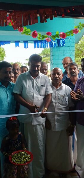 പ്രമാണം:19619 it.jpeg