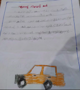 MUHAMMED ANAS C,Class 1