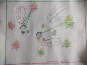 19733-alen krishna.jpg