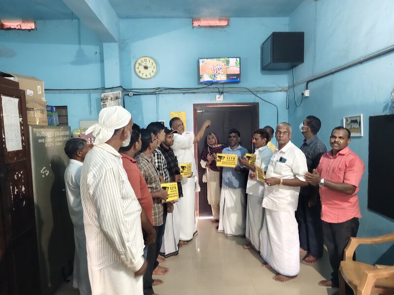 പ്രമാണം:19833-MLP-CCTV Inauguration.jpg