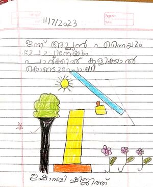 23530-TSR-KUNJ-ISHANVI SHIJITH.jpeg