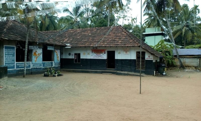 പ്രമാണം:24232 H.A.A.M.L.P.S Madu.jpg