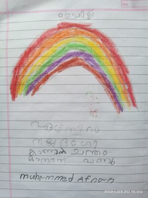 24268-TSR-KUNJ-MUHAMMED AFNAN.jpeg