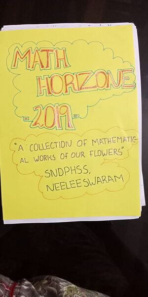 പ്രമാണം:25037 mathsclub1.jpeg