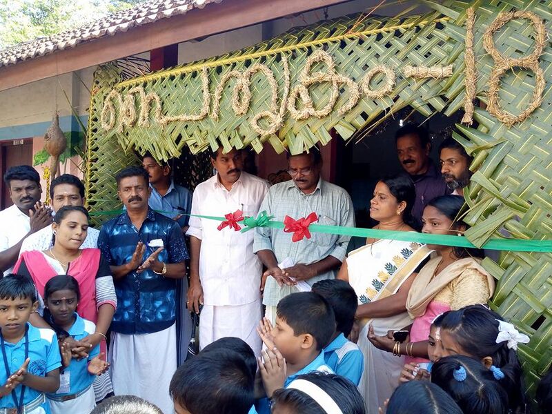 പ്രമാണം:25402 1 (1) 19.jpg