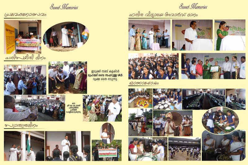 പ്രമാണം:29001 22.jpg