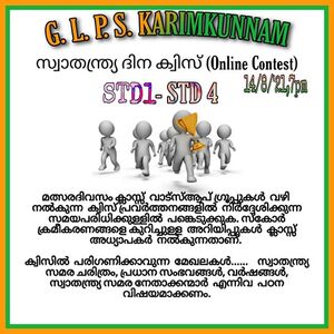 29312 duringcovid71.jpg