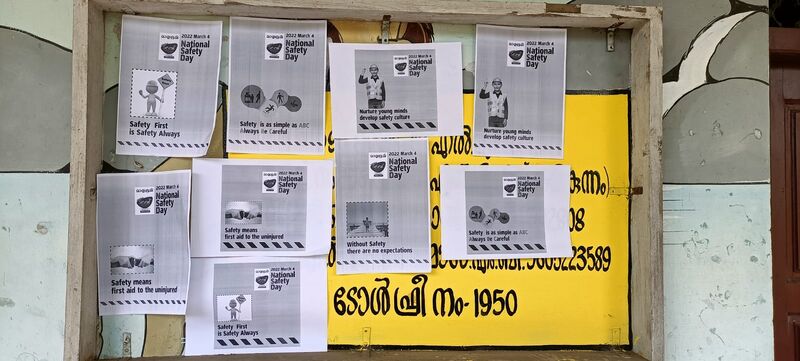 പ്രമാണം:29312 pledge4.jpg