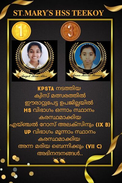 പ്രമാണം:32015 x4.jpeg