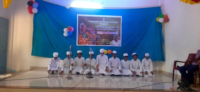പ്രമാണം:32501 Arts Fest 7.jpg