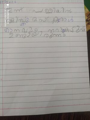 33243-KTM-KUNJ-JEYASH R.jpg