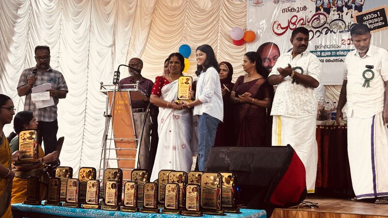പ്രമാണം:34044-GHSM-PRAVESANOTSAVAM2026-8.jpeg